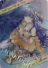 D05-20 - 【ブロマイド】[10thディーバ・プリマ]ピスティナ・ガレオン