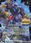 BSC47-RVTX07 転醒X 轟覇天翔｜サイゴード・ゴレム・オリジン
