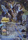 BSC47-RV009 転醒R-SEC 時間双龍タイムラー・ダイムラー｜時空竜軍団長タイムラー・ダイムラー(SECRET)