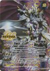 BSC47-RVTX02 転醒X-SEC キャバルリースラッシュ｜ソーディアス・アーサー・オリジン(SECRET)