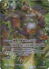 BS56-X03 X-SEC 神産ノ武神オノゴロウ(BSC47収録/2025年度版/SECRET)