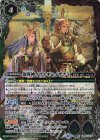 BS55-X09 X 創界神イザナギ＆イザナミ(BSC47BOX購入特典パック収録/2025年度版)