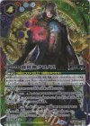 BS59-X09 X-SEC 創界神クロノス(BSC47BOX購入特典パック収録/2025年度版/SECRET)