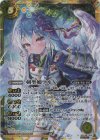BSC48-X05 X-SEC 剣聖姫ツルX(SECRET)