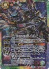 BSC48-X09 X-SEC 天魔王ゴッド・ゼクスX　-破ノ型-(SECRET)