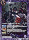CB02-016 C レディーデビモン(CB02収録/2017年度版)