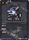 CB02-017 R-P ワーガルルモン(CB02収録/パラレル/2017年度版)