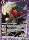  CB04-018 C ゴ・バダー・バ 