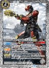 仮面ライダーゼロノス ゼロフォーム