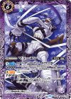  CB05-015 R マミーモン 