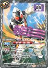  CB10-068 C クローモジュール 
