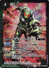 【傷】仮面ライダー001