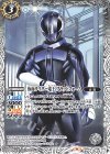 仮面ライダー電王 プラットフォーム(CB12収録/2020年度版)