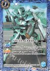  CB13-040 C AEUイナクト[デモカラー］ 