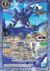  CB13-042 C サーシェス専用AEUイナクトカスタム[モラリア開発実験型］ 