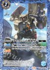  CB16-037 C ティエレン高機動型 