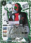 【傷】50th 仮面ライダーV3(K50thSP)