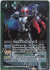 50th 仮面ライダースーパー1