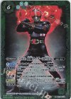 50th 仮面ライダーBLACK