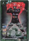 50th 仮面ライダーBLACK(K50th)