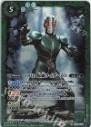 50th 仮面ライダーZO