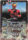 50th 仮面ライダークウガ マイティフォーム(K50th)