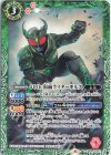 50th 仮面ライダーギルス