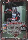 50th 仮面ライダー龍騎(K50th)