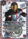 50th 仮面ライダーファイズ(K50thSP)