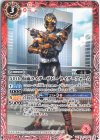 50th 仮面ライダーザビー ライダーフォーム