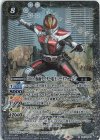 50th 仮面ライダー電王 ソードフォーム