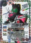 50th 仮面ライダーディケイド(K50thSP)