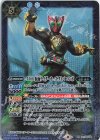 50th 仮面ライダーオーズ タトバ コンボ