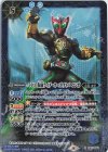 50th 仮面ライダーオーズ タトバ コンボ(K50th)