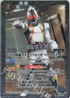 50th 仮面ライダーフォーゼ ベースステイツ(K50th)