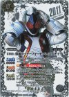 50th 仮面ライダーフォーゼ ベースステイツ(K50thSP)