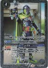 50th 仮面ライダースナイプ シューティングゲーマー レベル2(K50th)