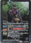 50th 仮面ライダーゲンム アクションゲーマー レベル2(K50th)