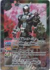 【傷】50th 仮面ライダージオウ(K50th)