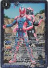 50th 仮面ライダーリバイ レックスゲノム