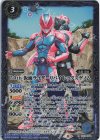 50th 仮面ライダーリバイ レックスゲノム(K50th)