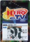 HERO TV