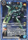  CB29-035 C ブレイヴ一般用試験機 