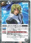  CB29-048 C ムウ・ラ・フラガ[C.E.73] 