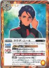  CB29-054 C ラウダ・ニール 