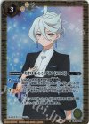 CB29-068 M ミオリネ・レンブラン[CEO]