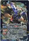  CB29-CX02 契約X ガンダムエクシア[刹那・F・セイエイ] 