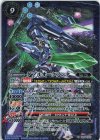  CB29-X07 X ダブルオークアンタ 