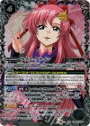 CB29-XX02 XX-SEC ラクス・クライン(SECRET)