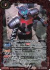 CB31-CX01 契約X 仮面ライダーカブト マスクドフォーム [2]